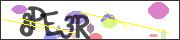 Защита от автоматических сообщений