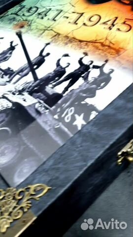Нарды ручной работы «Великая Победа» купить с доставкой Нарды ручной работы «Великая Победа»